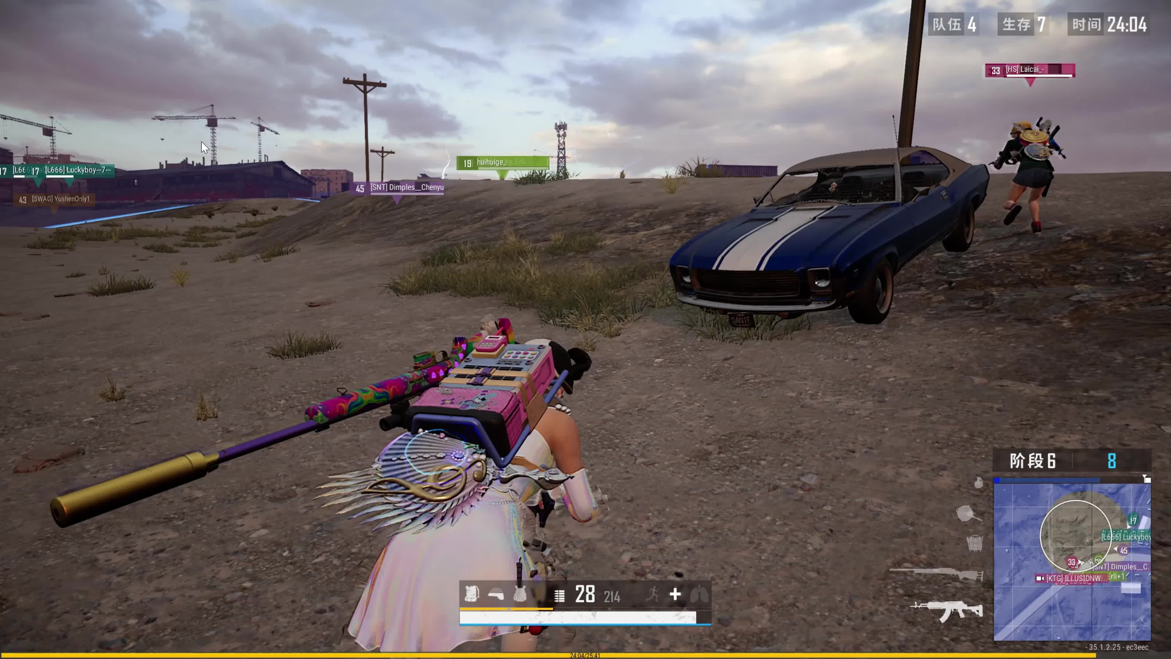 凯尔特人能 凯尔特人能