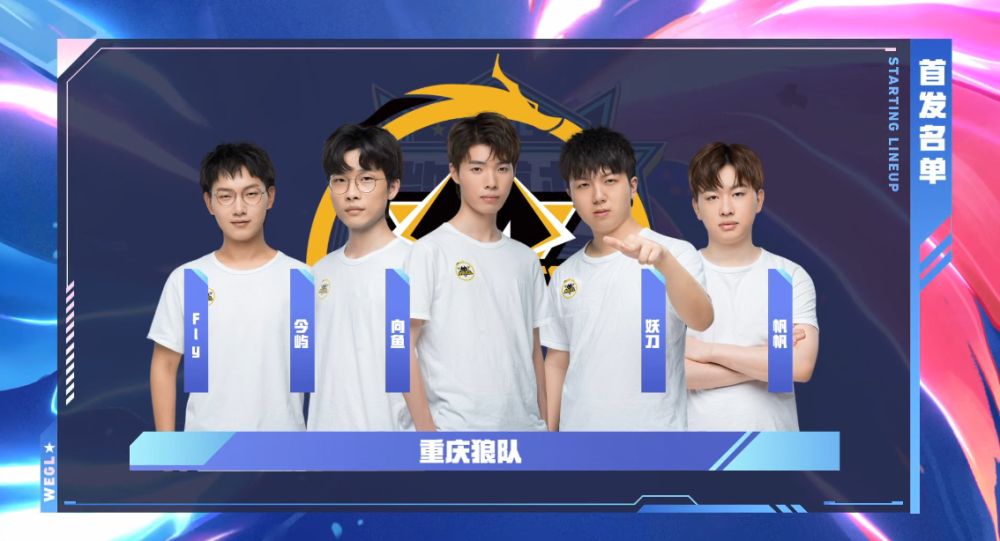 技精神的代 技精神的代