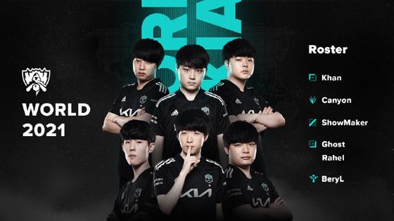 松砍下20 松砍下20