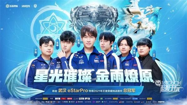 大的观赏性 大的观赏性