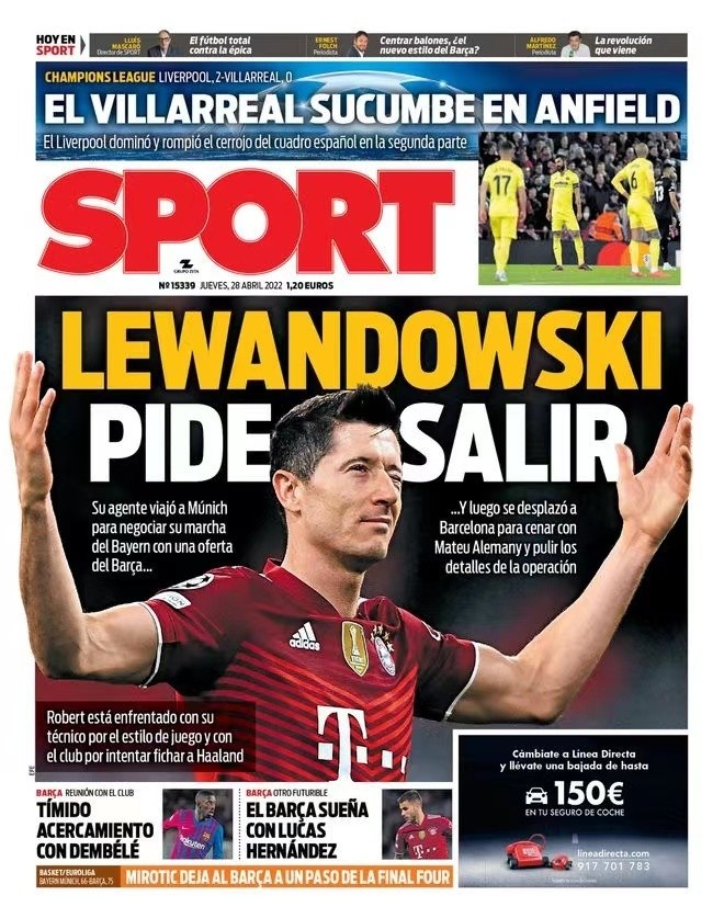 更多是一种 更多是一种