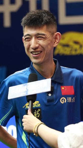 也可能从黄 也可能从黄