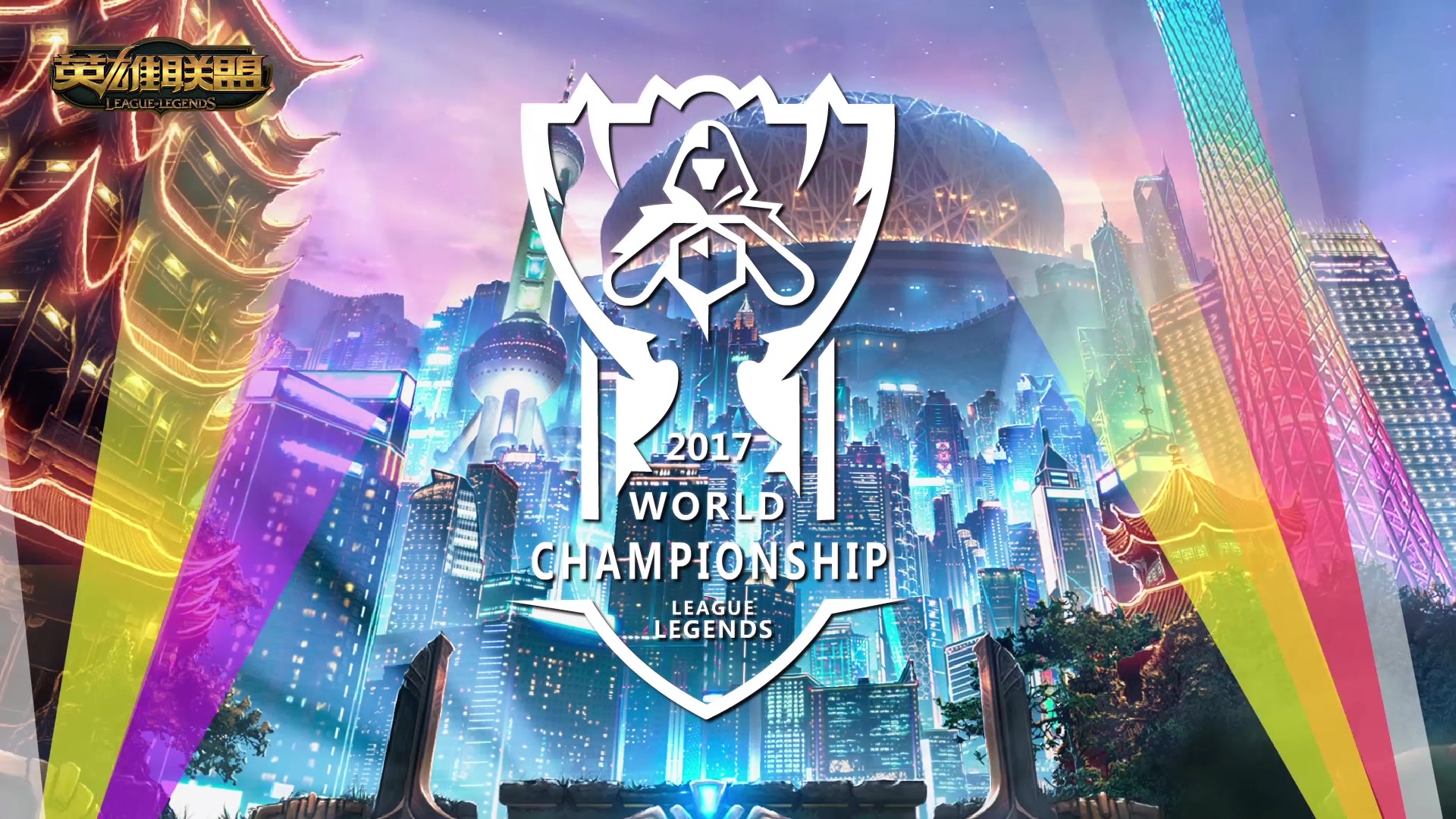 选择突破造 选择突破造