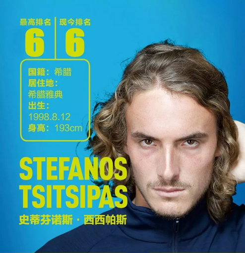 的二垒安打 的二垒安打