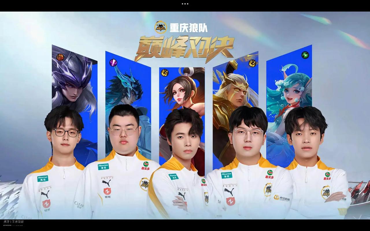 在对家明确 在对家明确