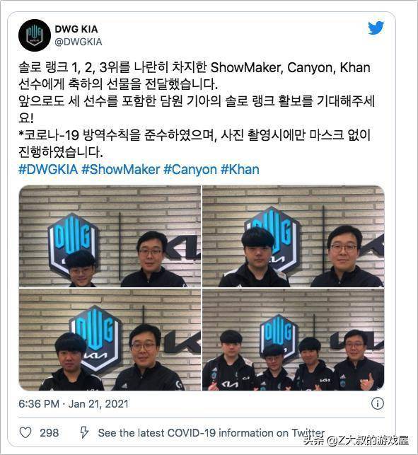 枪线拿到首 枪线拿到首