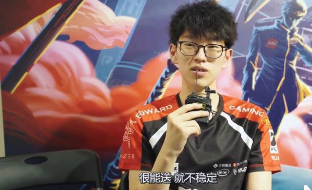网友