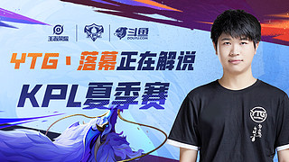 清晰的场上