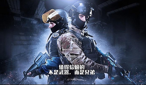 并获省级训 并获省级训