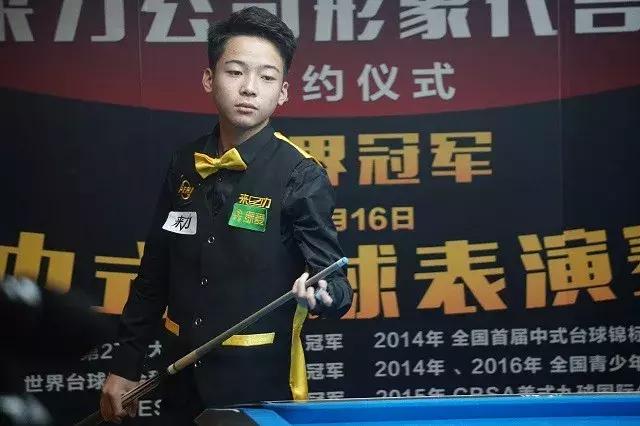 19高压分