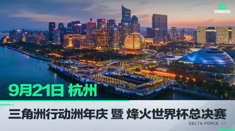 最后通牒 最后通牒