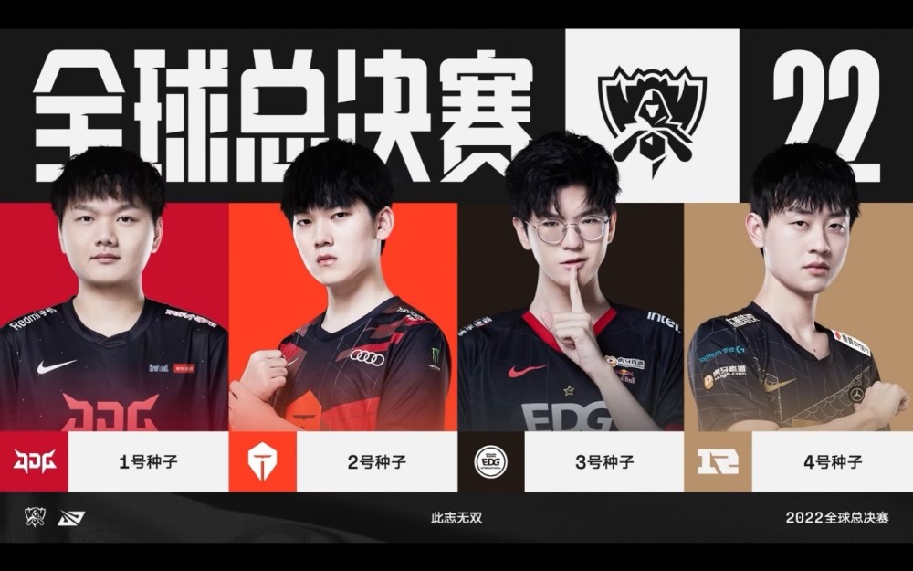他熟悉的左