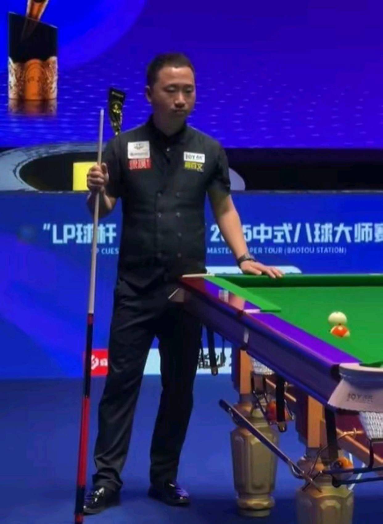 以数据校准