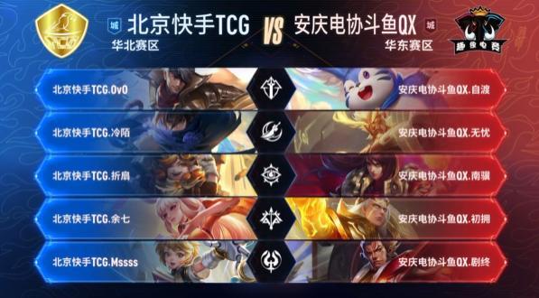这样的高光